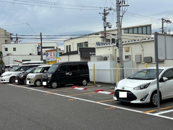 フルーツパーク東浅香山町２丁